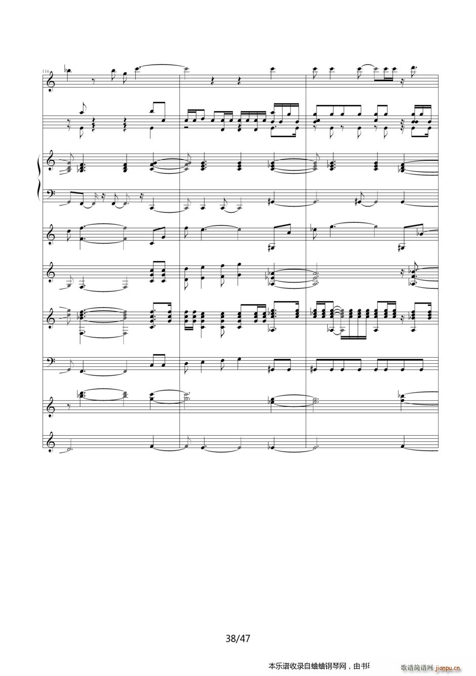 ����̽���� Ƭβ��24�D�D��ʹ��������Ȼϲ�g��(����V)38