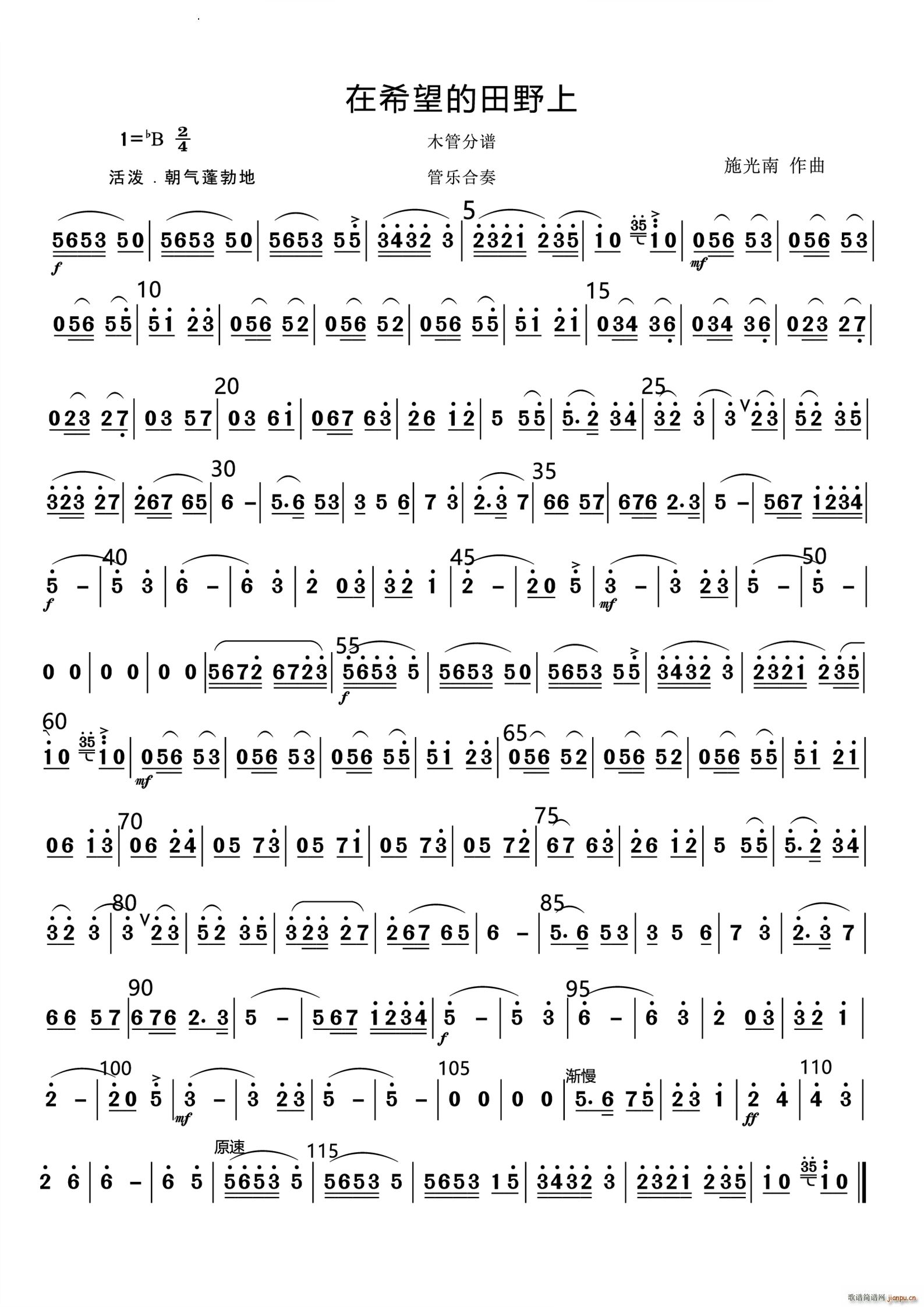 ��ϣ������Ұ�Ϲܘ�(l�� )���� ��(���V)8