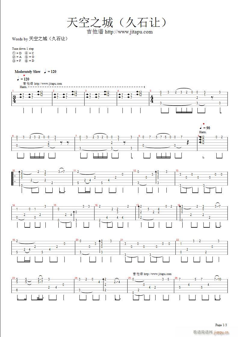 ���֮�ǽ^��(�����V)1