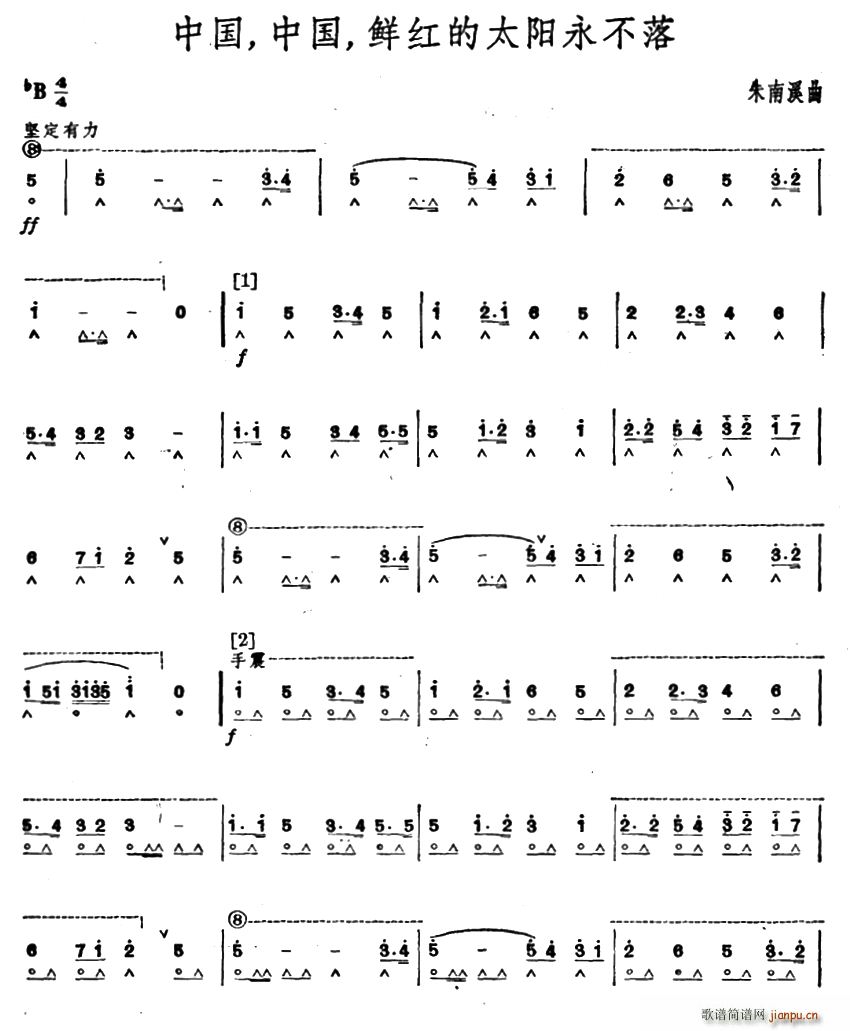 �Ї� �Ї� �r�t��̫�(y��ng)������(�����V)1