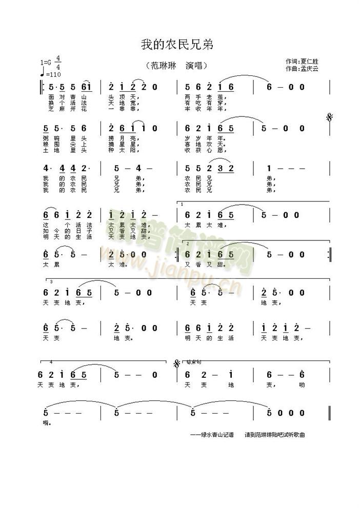 �ҵ��r���ֵ�(���ָ��V)1