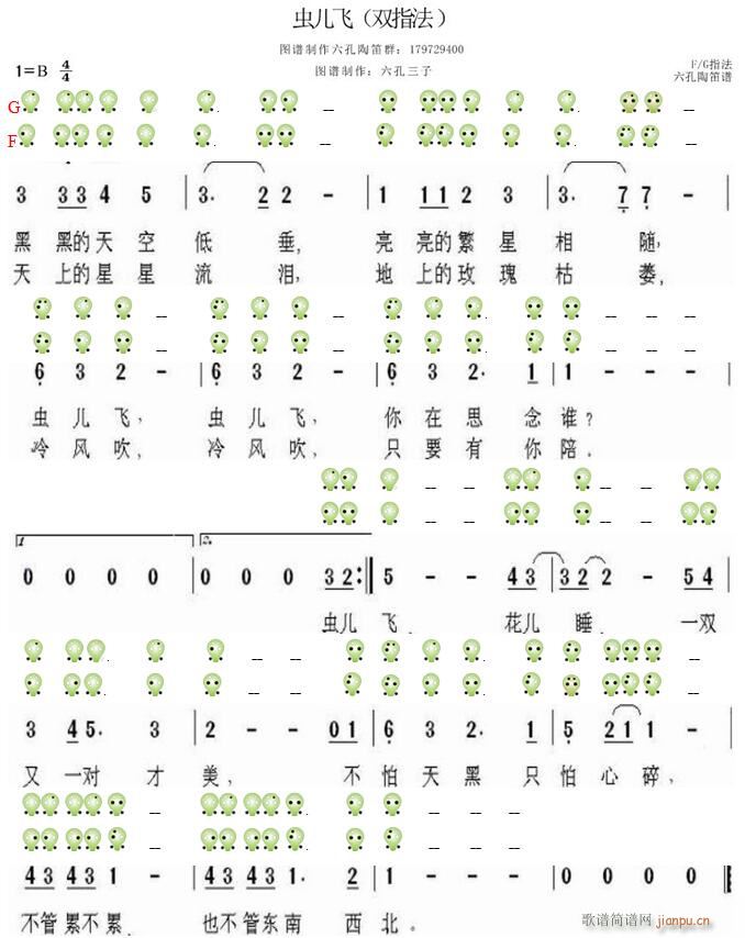 �x(ch��ng)���w �pָ�� ����(�Ѻ��V)1