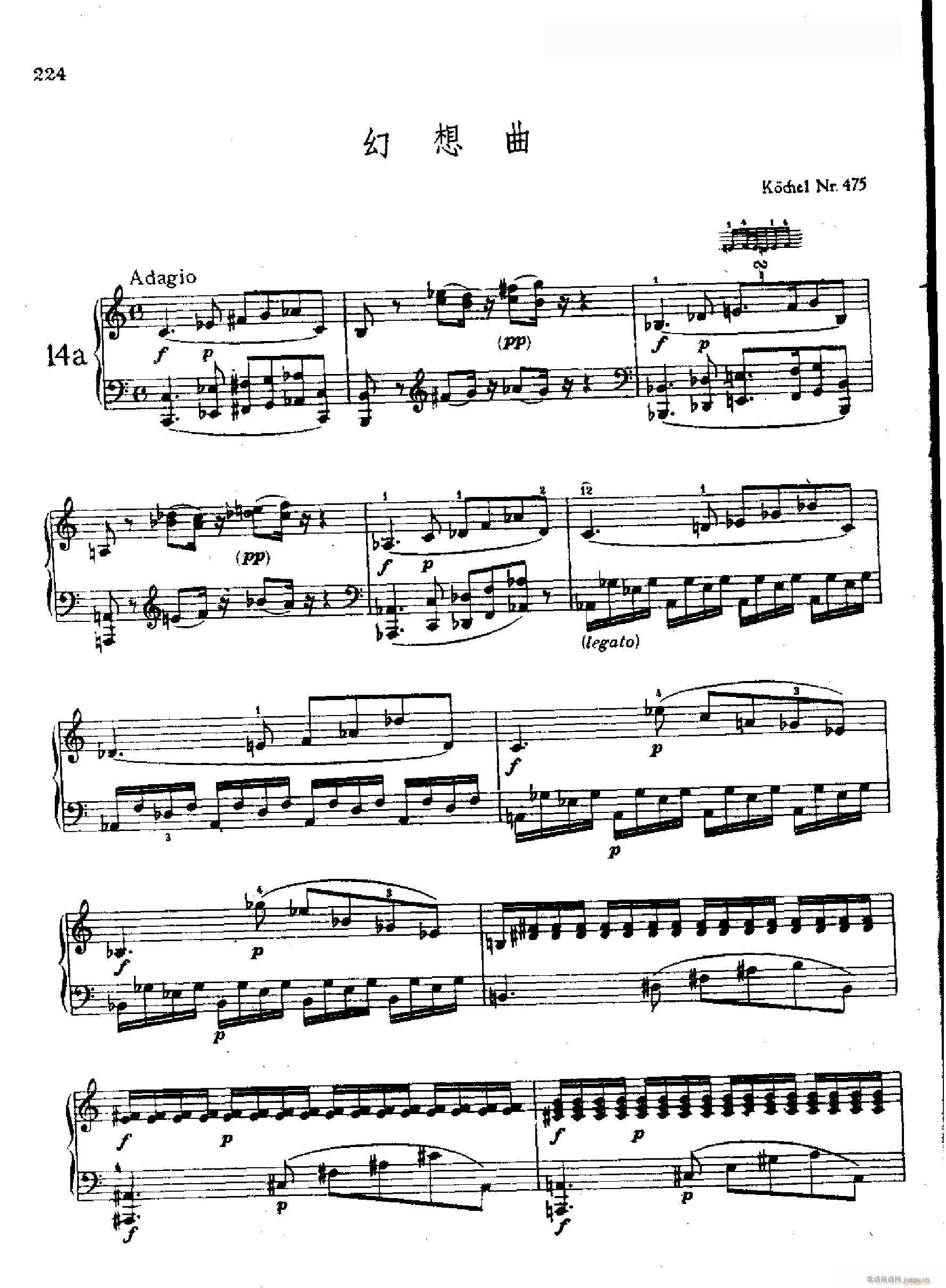 ���Q��Nr.475(����V)1