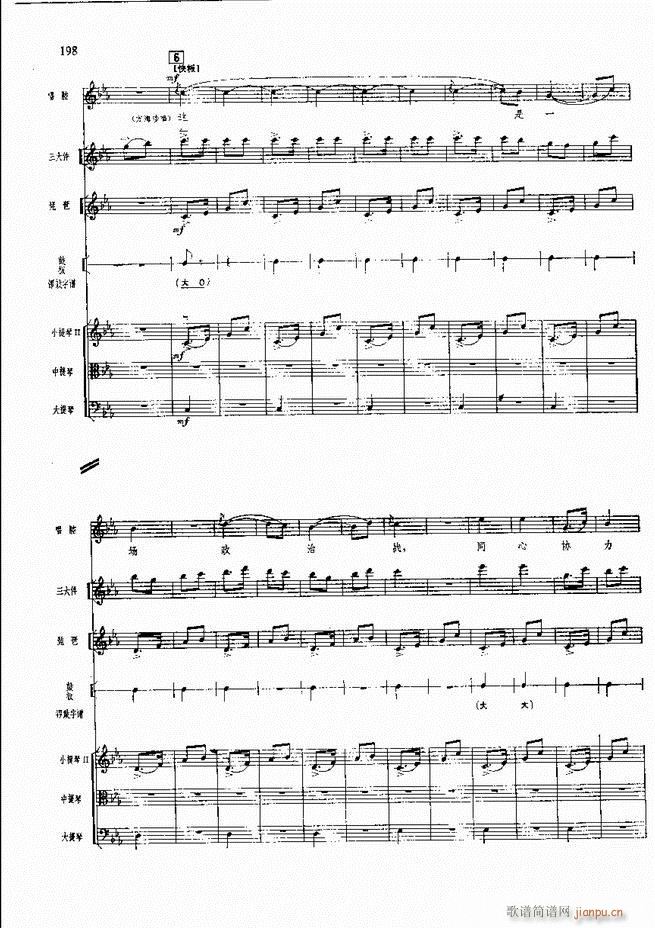 �����F������ ���� 181 240(�������V)18