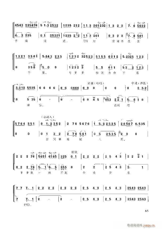 ��������̳� �����c����61 120(ʮ�ּ�����)5