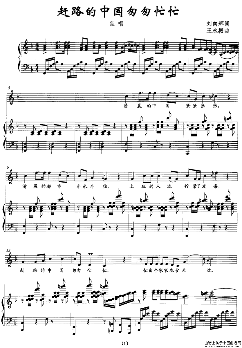 �s·���Ї��Ҵ�ææ(���ָ��V)1