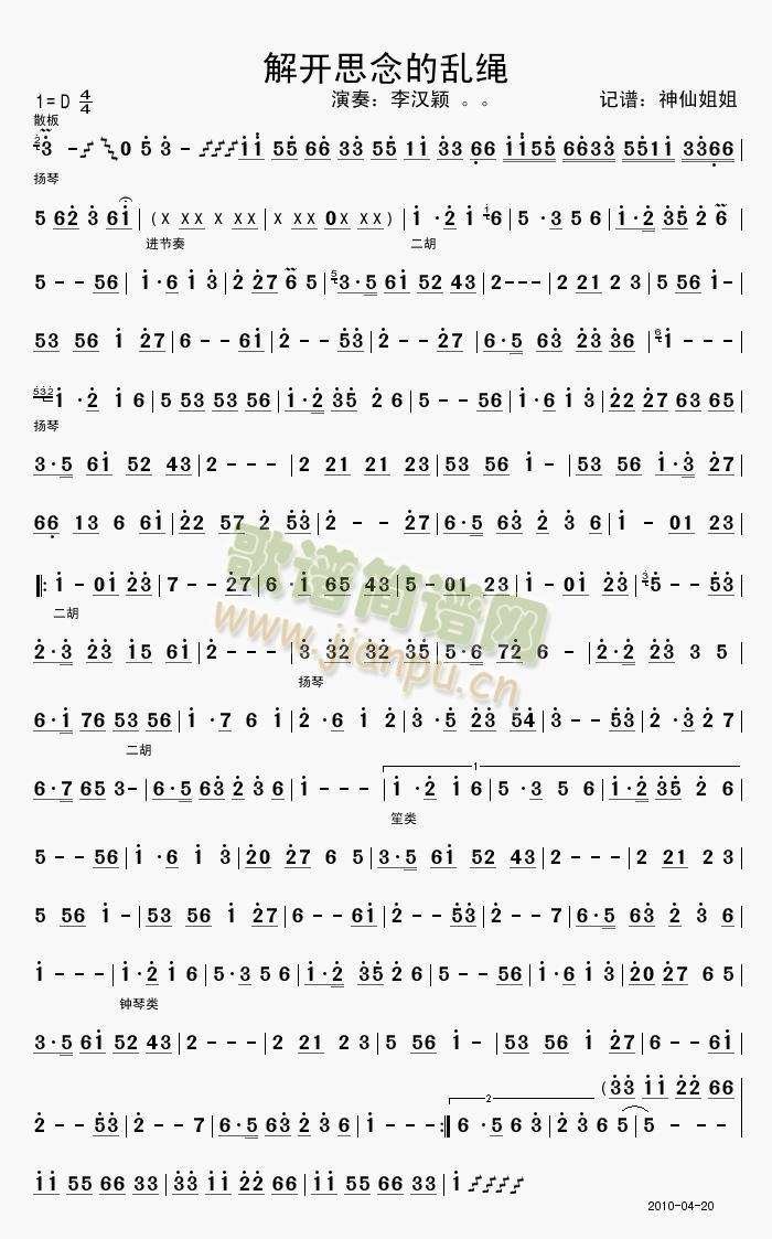 ���_(k��i)˼��āy�K(���ָ��V)1