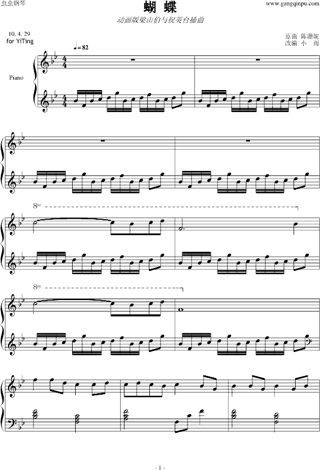 ��������(d��ng)��(hu��)��ף������(����V)1