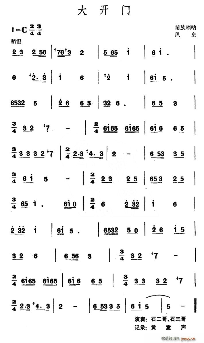 ���_(k��i)�T(m��n) ������(����V)1