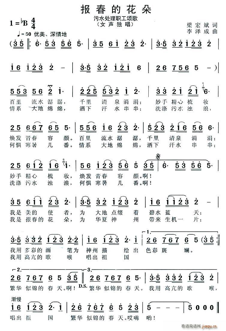 �󴺵Ļ���(���ָ��V)1