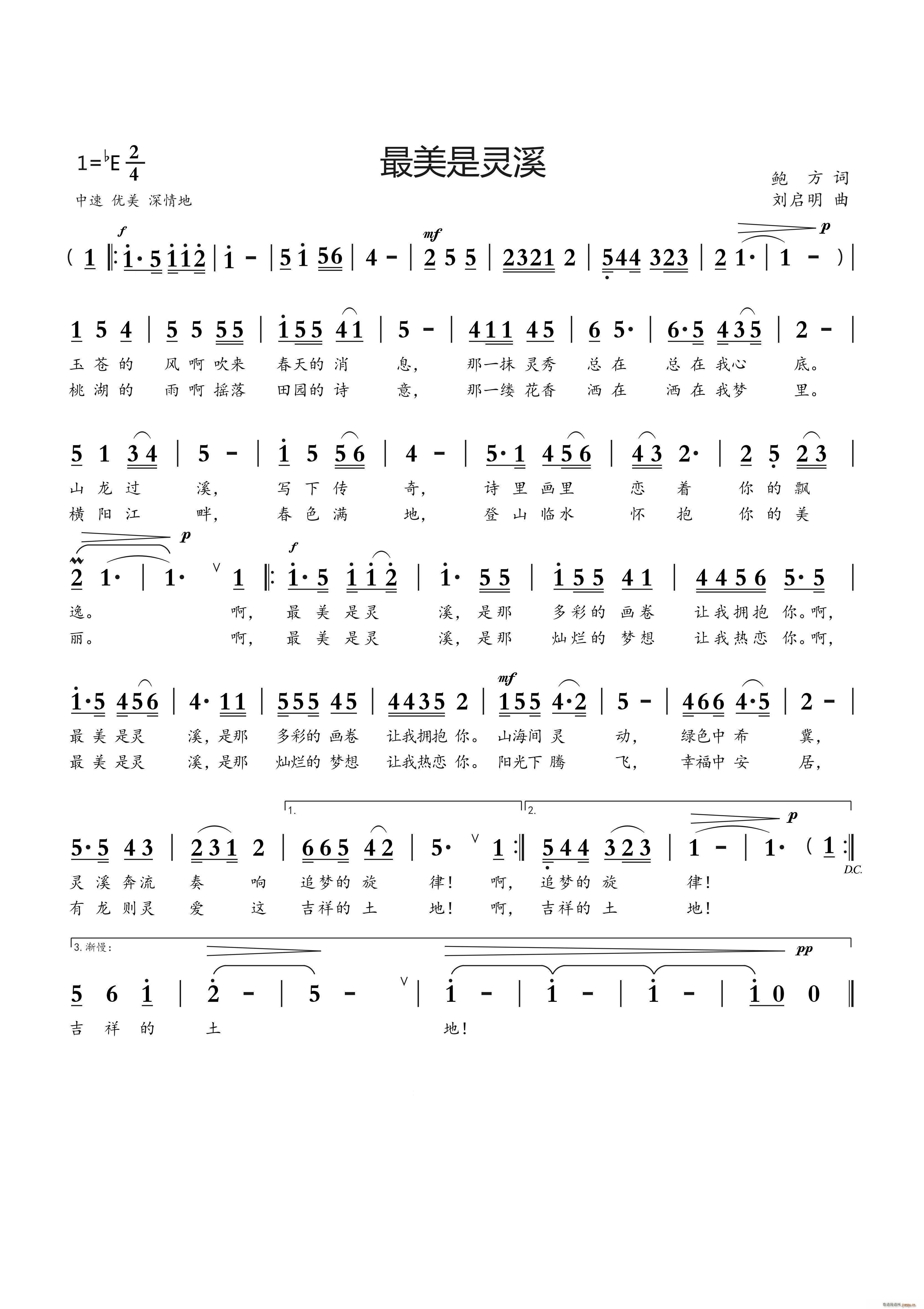 �������`Ϫ(���ָ��V)1