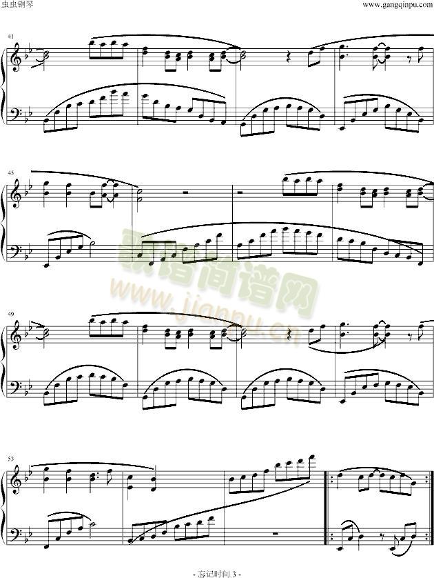 �Ʉ���b�Ʉ���b�����ҕ������(����V)3