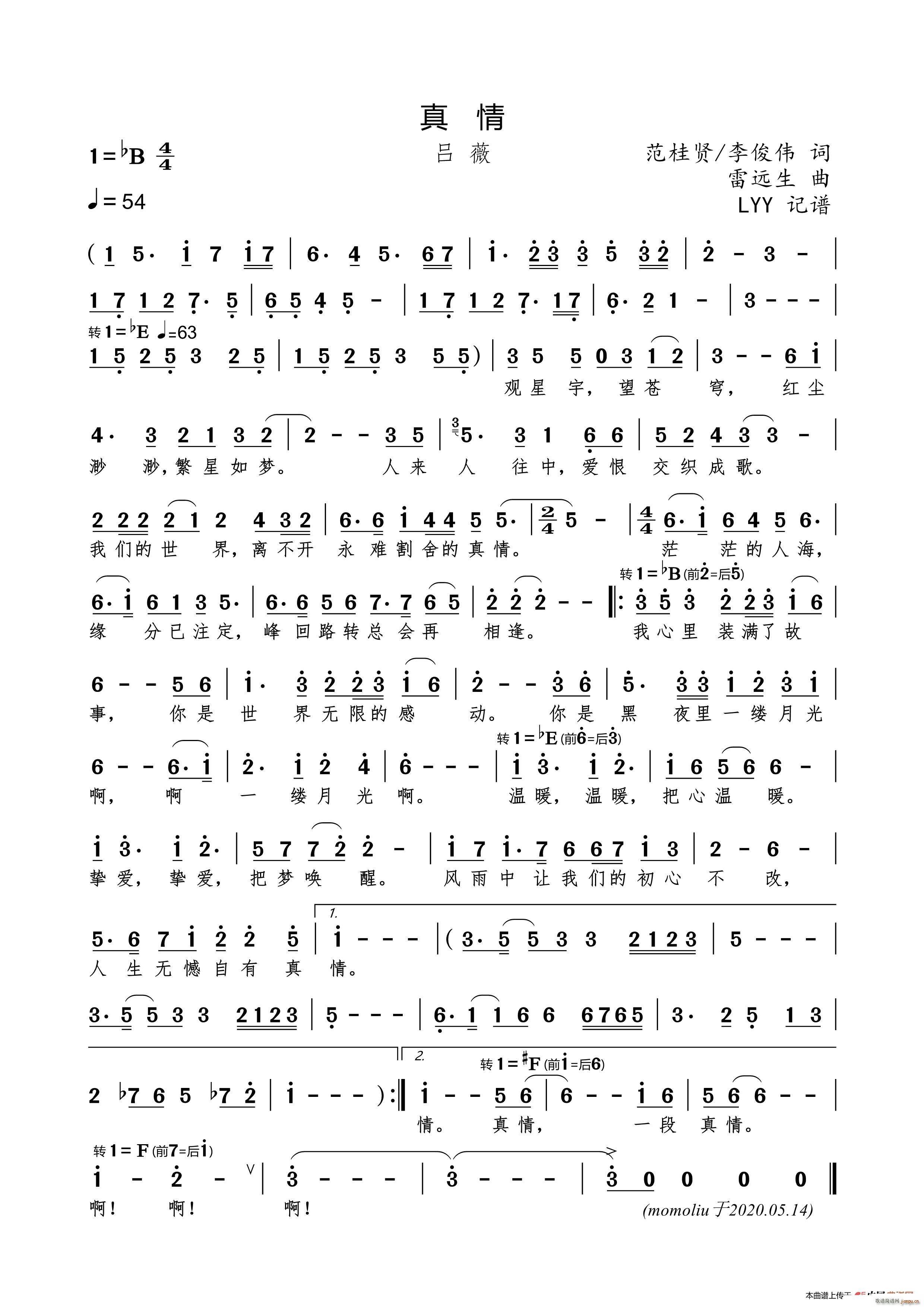 ���� �����t(���ָ��V)1