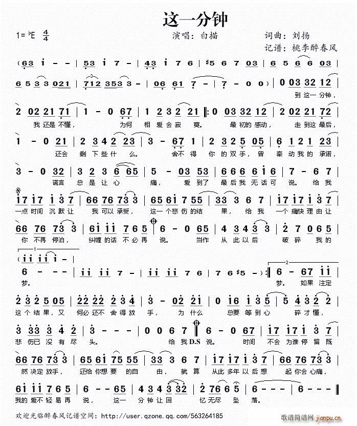 �@һ���(���ָ��V)1