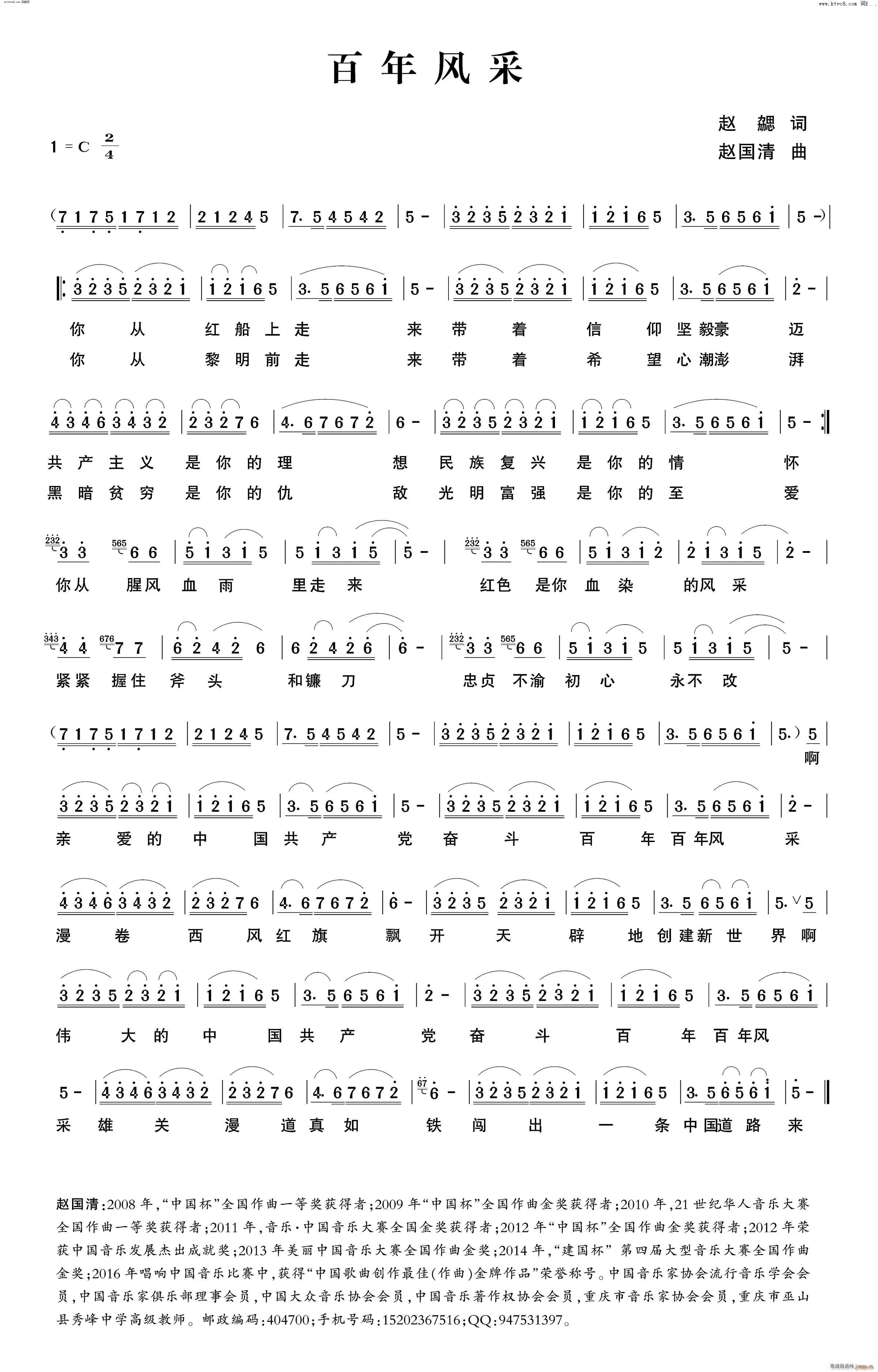 �����L(f��ng)��(���ָ��V)1