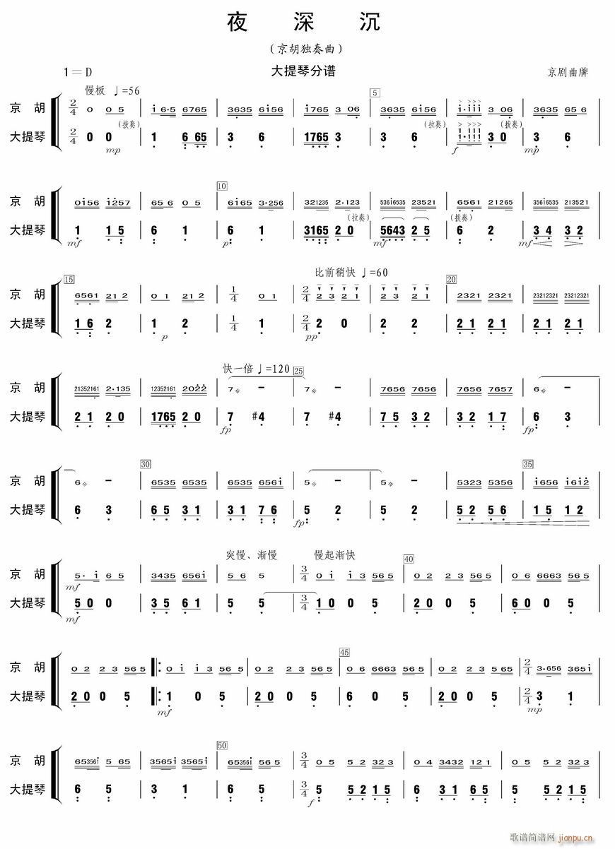 ҹ��� ������(�������V)1