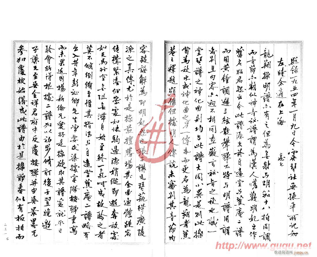 �����(���ָ��V)7