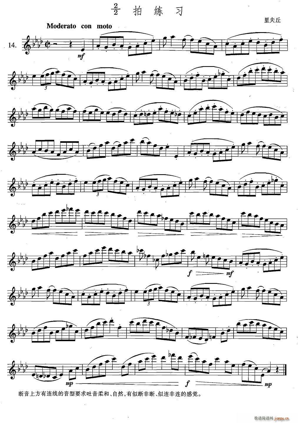 �_��˹�������ϼ� 4 14 2 2�ľ���(ʮ�ּ�����)1