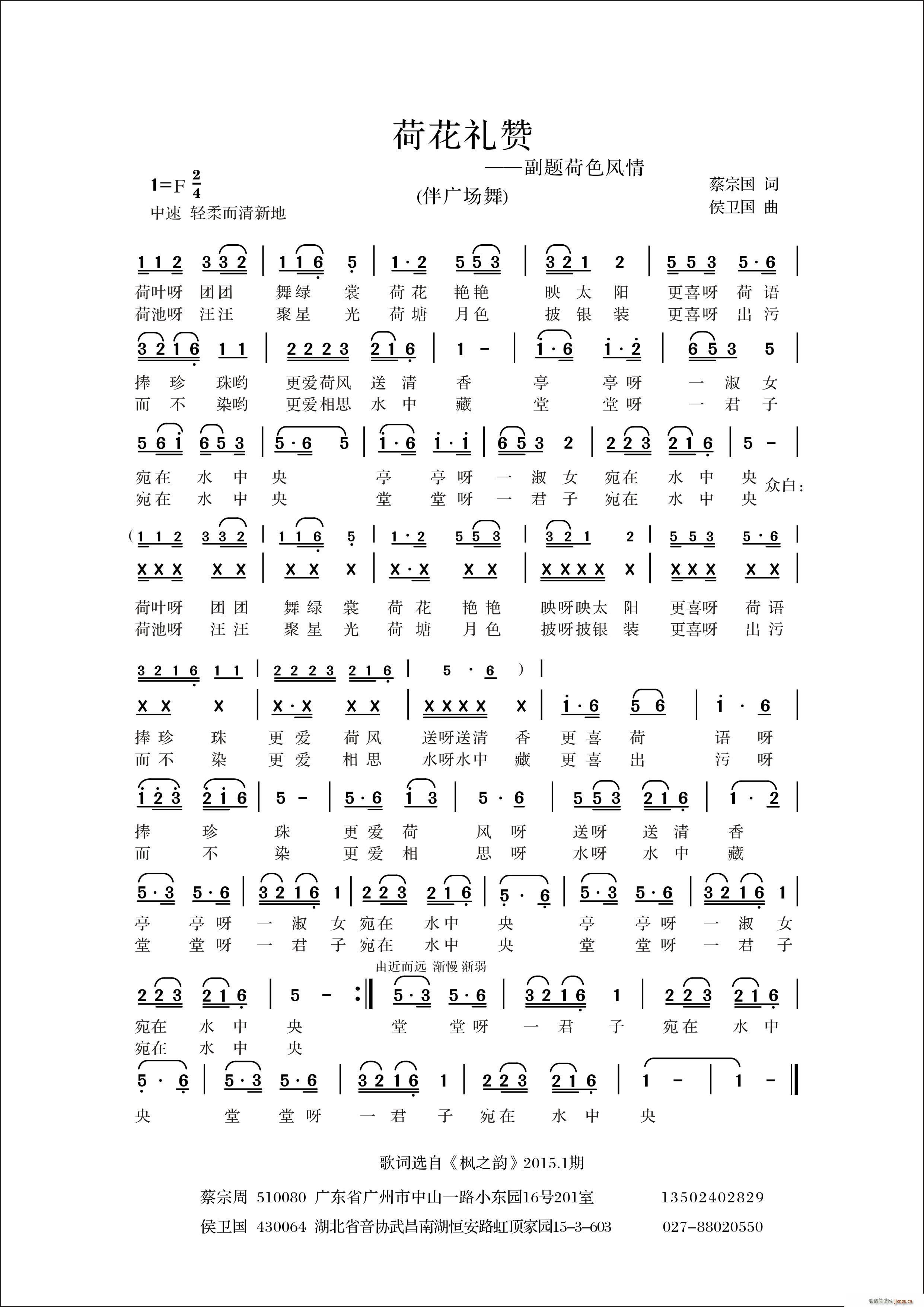 �ɻ��Yٝ �V��(ch��ng)�� ���}һһ��ɫ�L(f��ng)��(ʮ�ּ�����)1