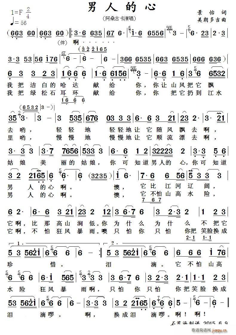 �� �� �� ��(���ָ��V)1