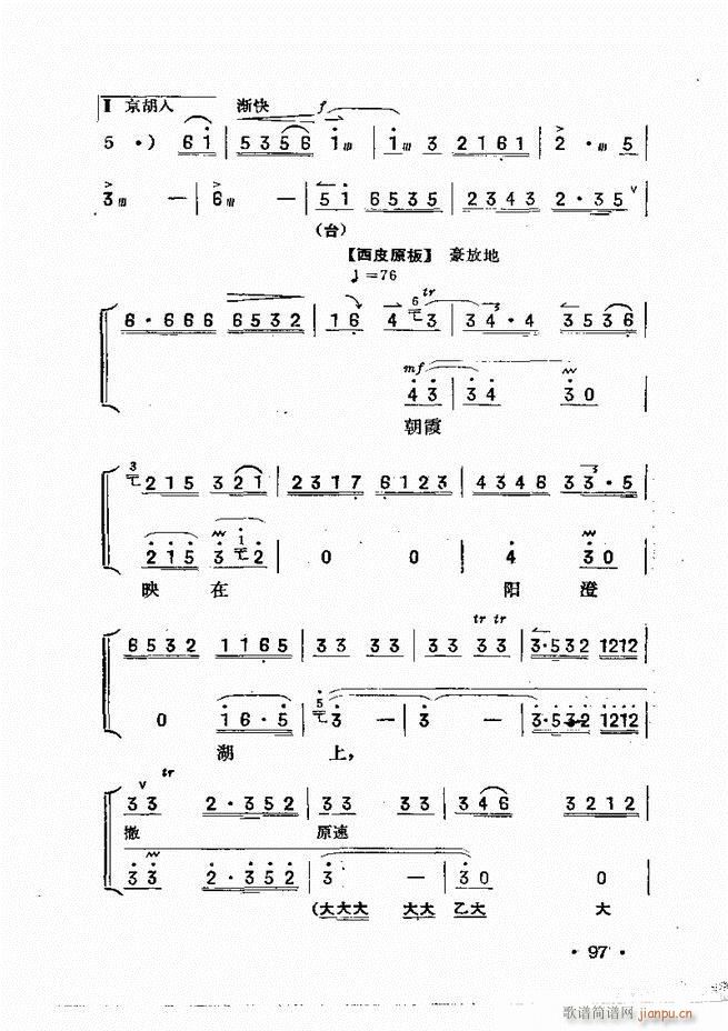 ��������61 120(ʮ�ּ�����)37