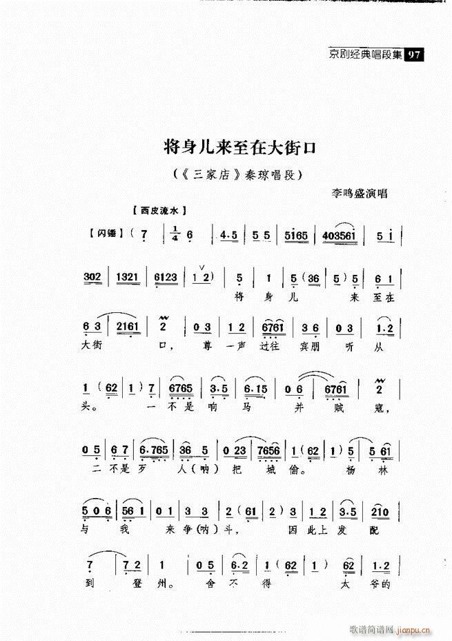 ������� ������(j��ng)�䳪�μ� 61 120(�������V)36