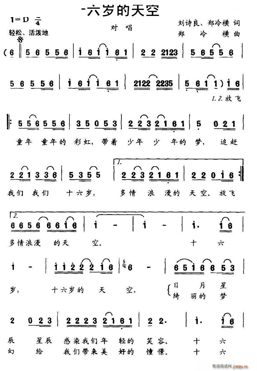 ʮ���q�����(���ָ��V)1