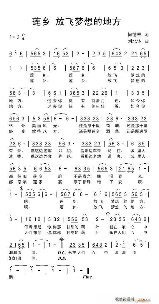 ɏ�l ���w��(m��ng)��ĵط�(ʮ�ּ�����)1