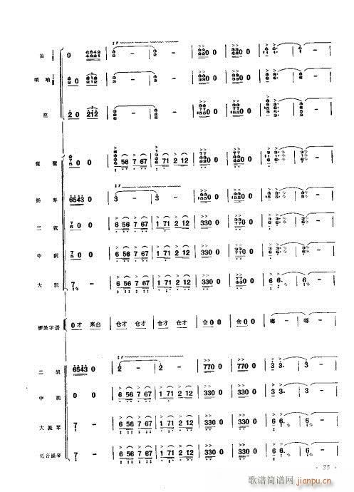 �����V�������f(xi��)����21-40(���V)15