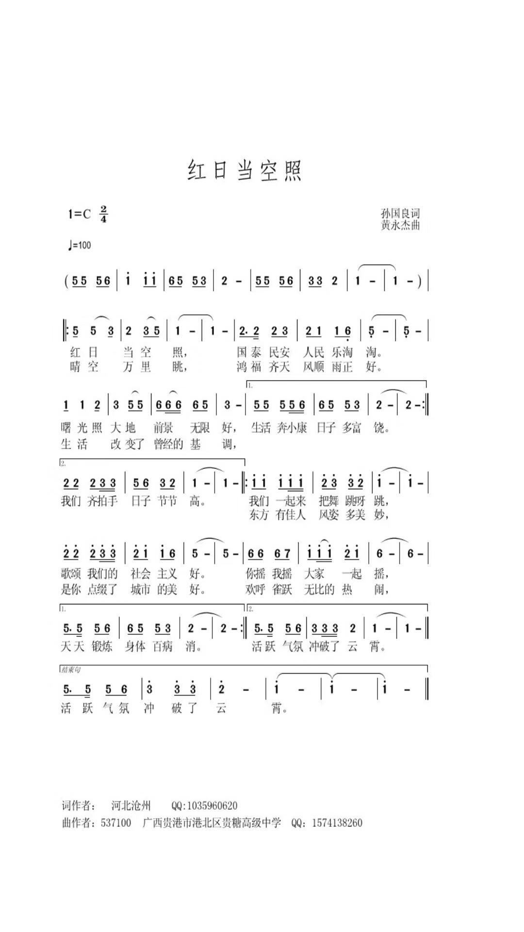 �t�ծ�����(���ָ��V)1