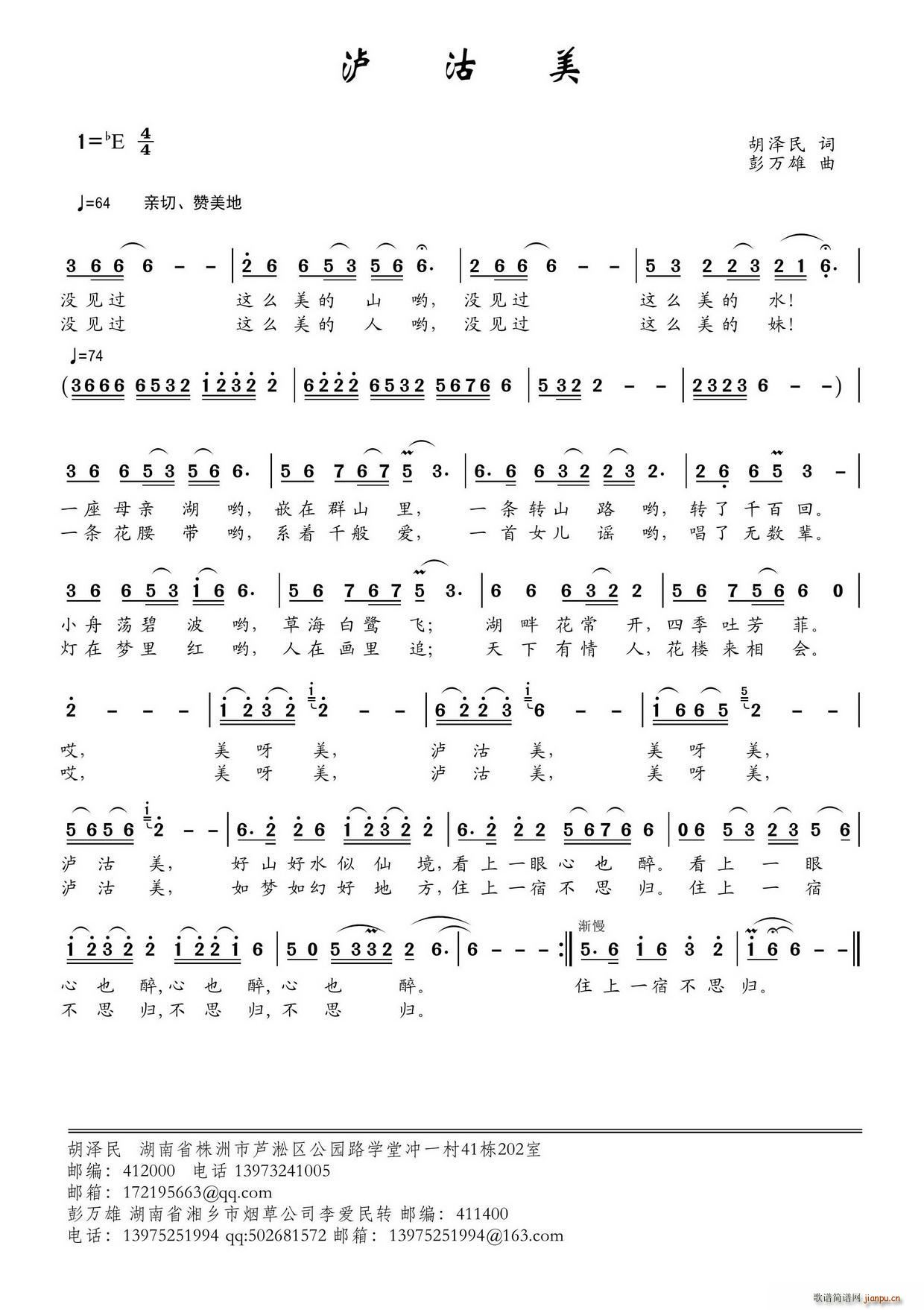 �o����(���ָ��V)1