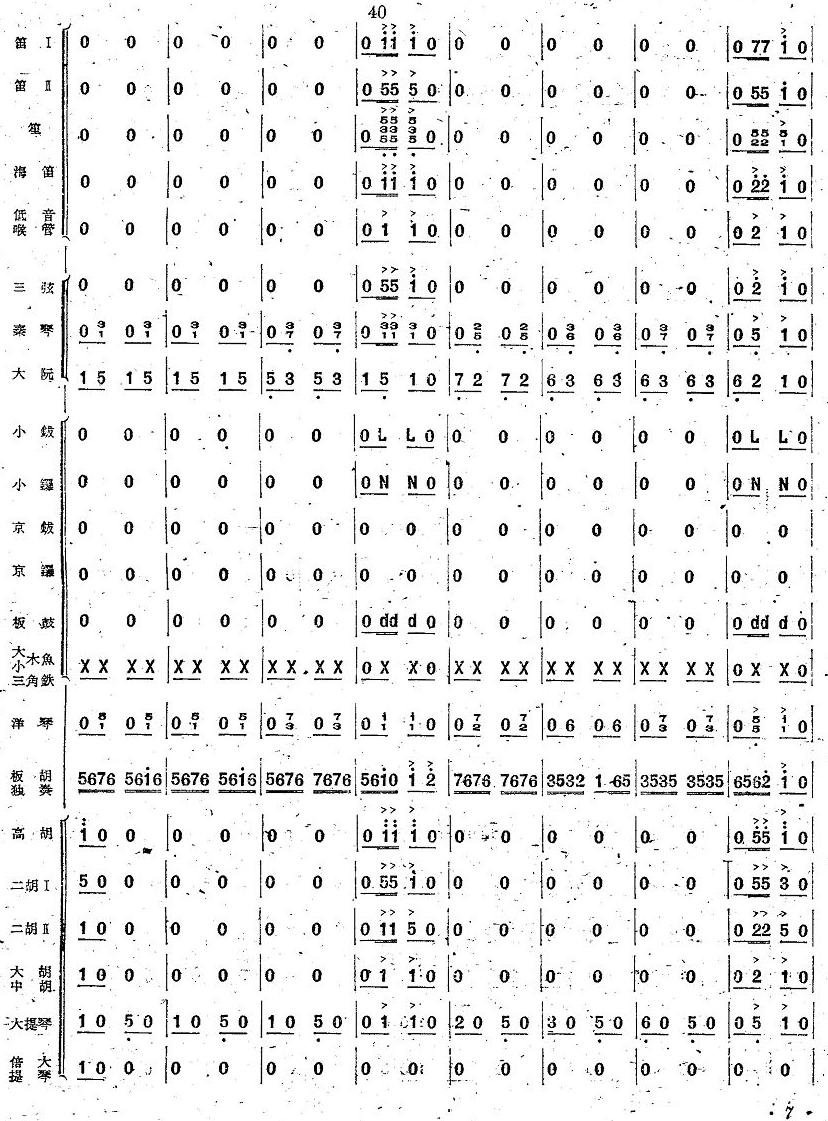 ������6(���V)1