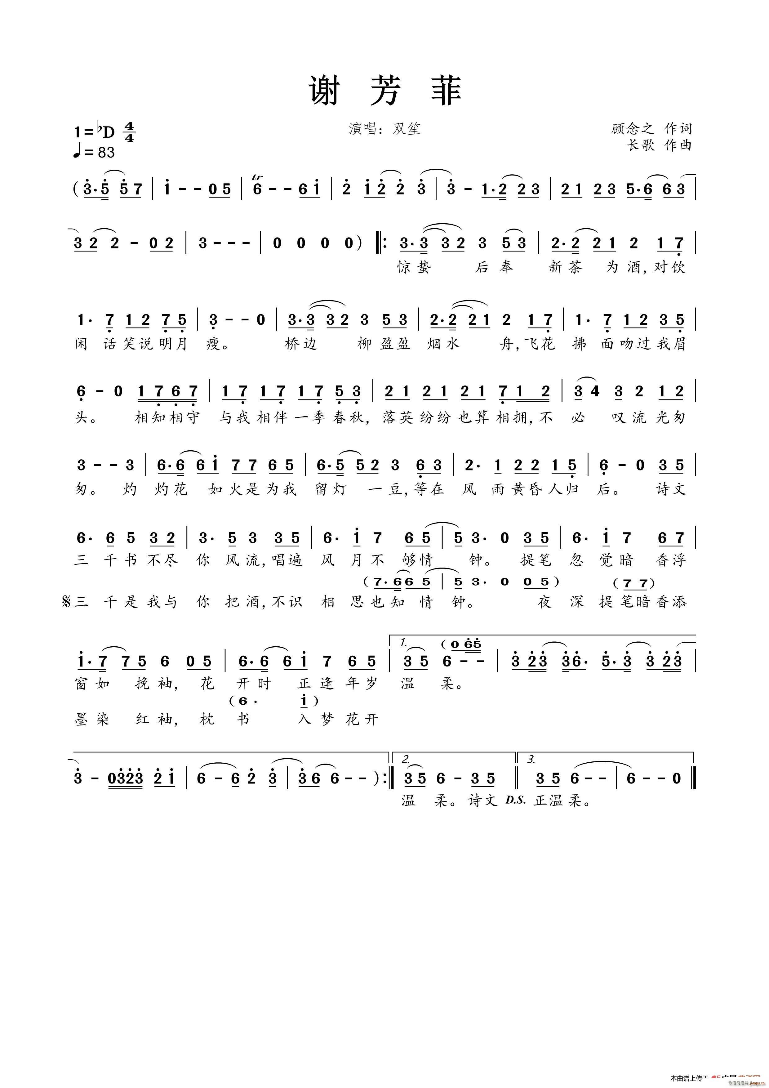 �x����(���ָ��V)1