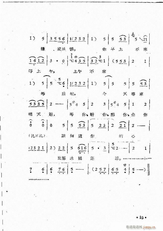 ����ԥ��Ժ�F����ǻ�x�� ������(ԥ�����V)17