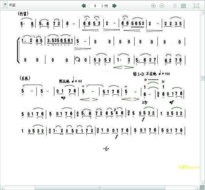 ��ף�f(xi��)������(ji��n)�V12(���ָ��V)1