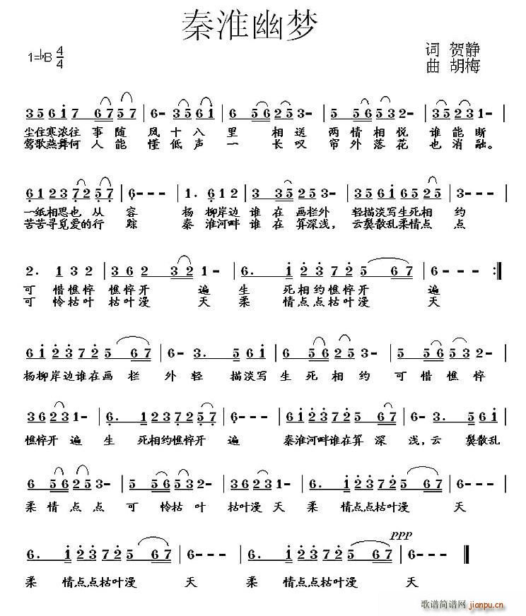 �ػ��ĉ�(m��ng)(���ָ��V)1