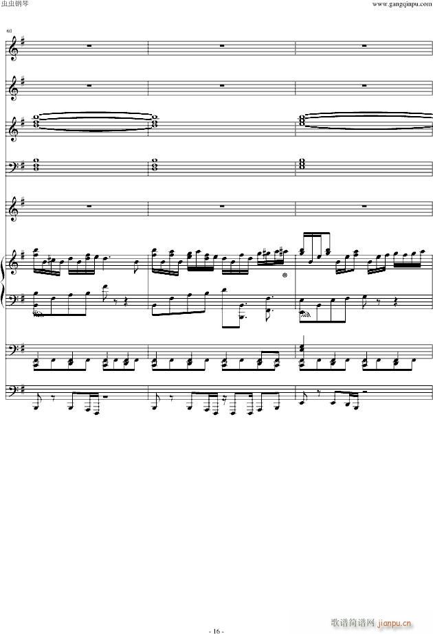 Alone �n���䘷(l�� )����(����V)16