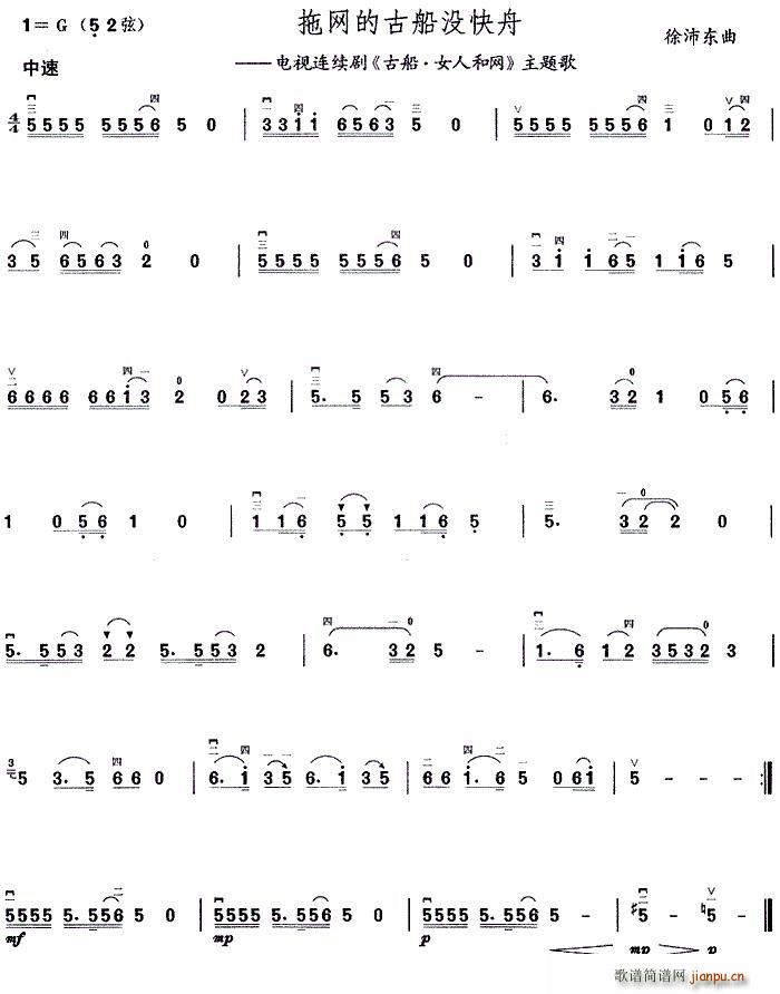 �ϾW(w��ng)�ĹŴ��](m��i)���� �ҕ�B�m�� �Ŵ� Ů�˺;W(w��ng) ���}��(ʮ�ּ�����)1