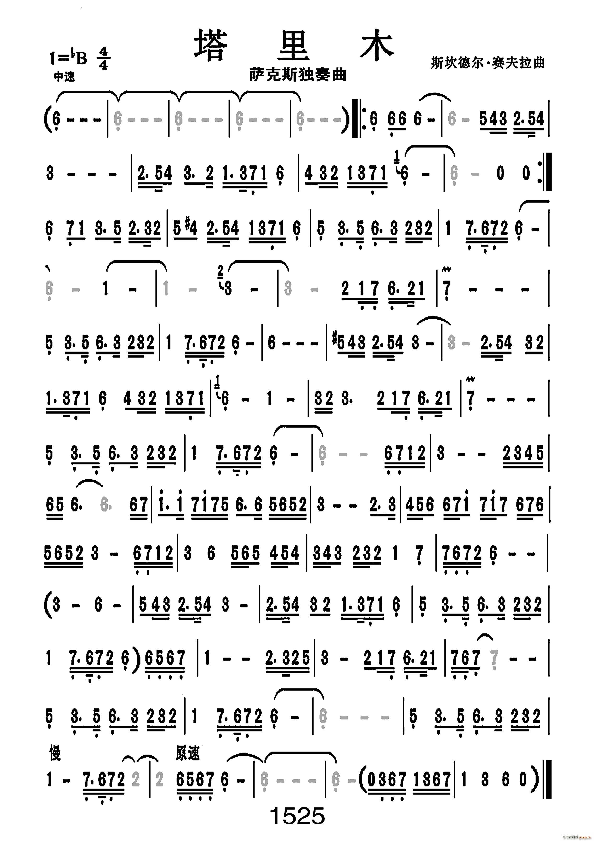 ����ľ��̖ 023(���ָ��V)1