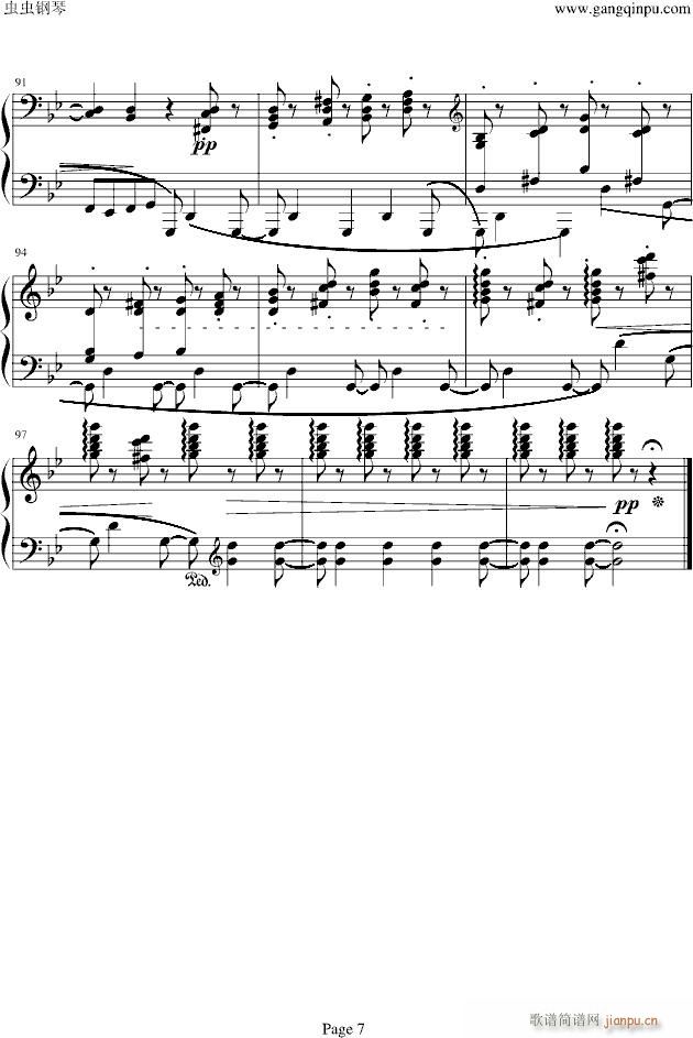 ���´���(����V)7