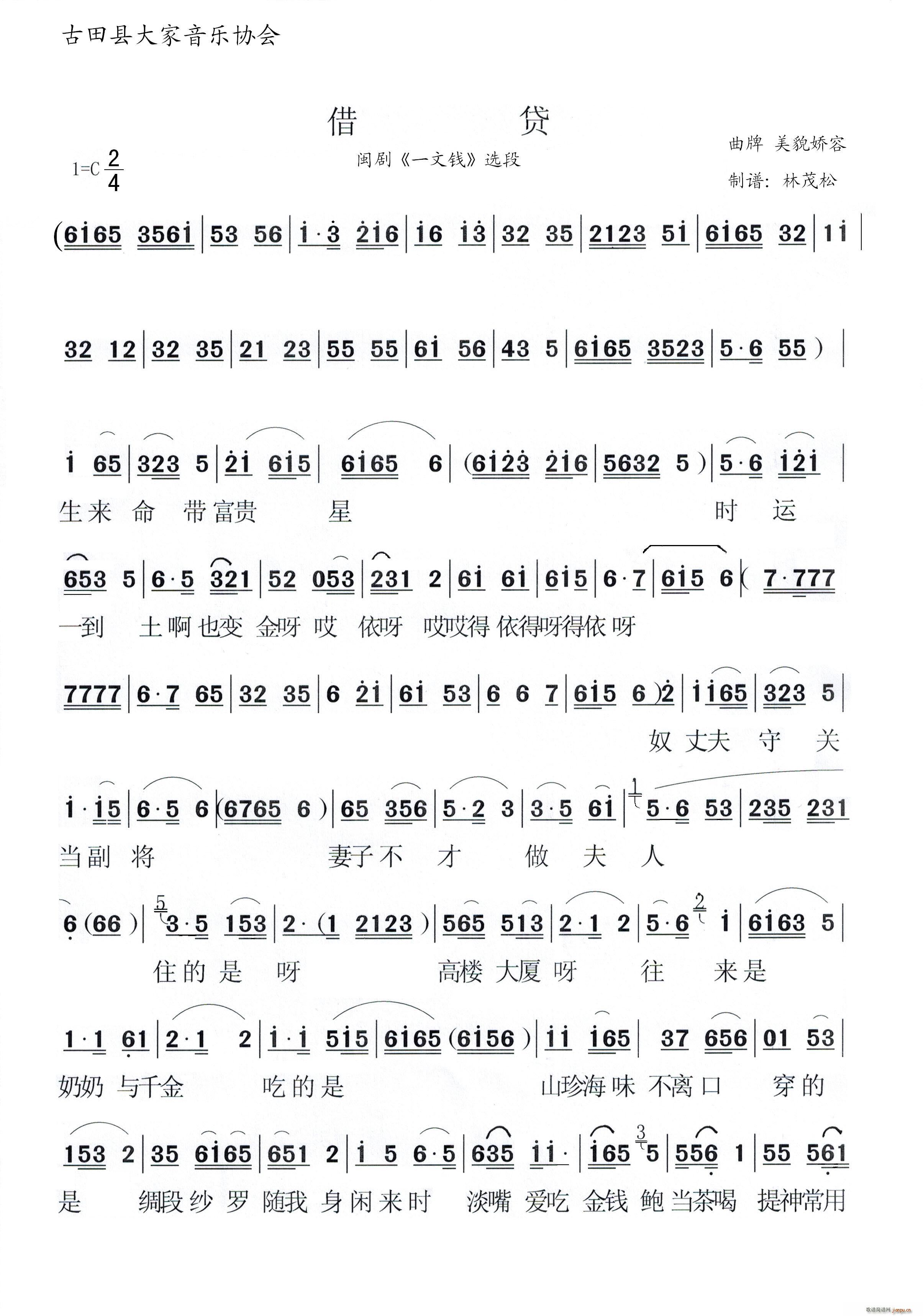 ���J �}��(���ָ��V)1