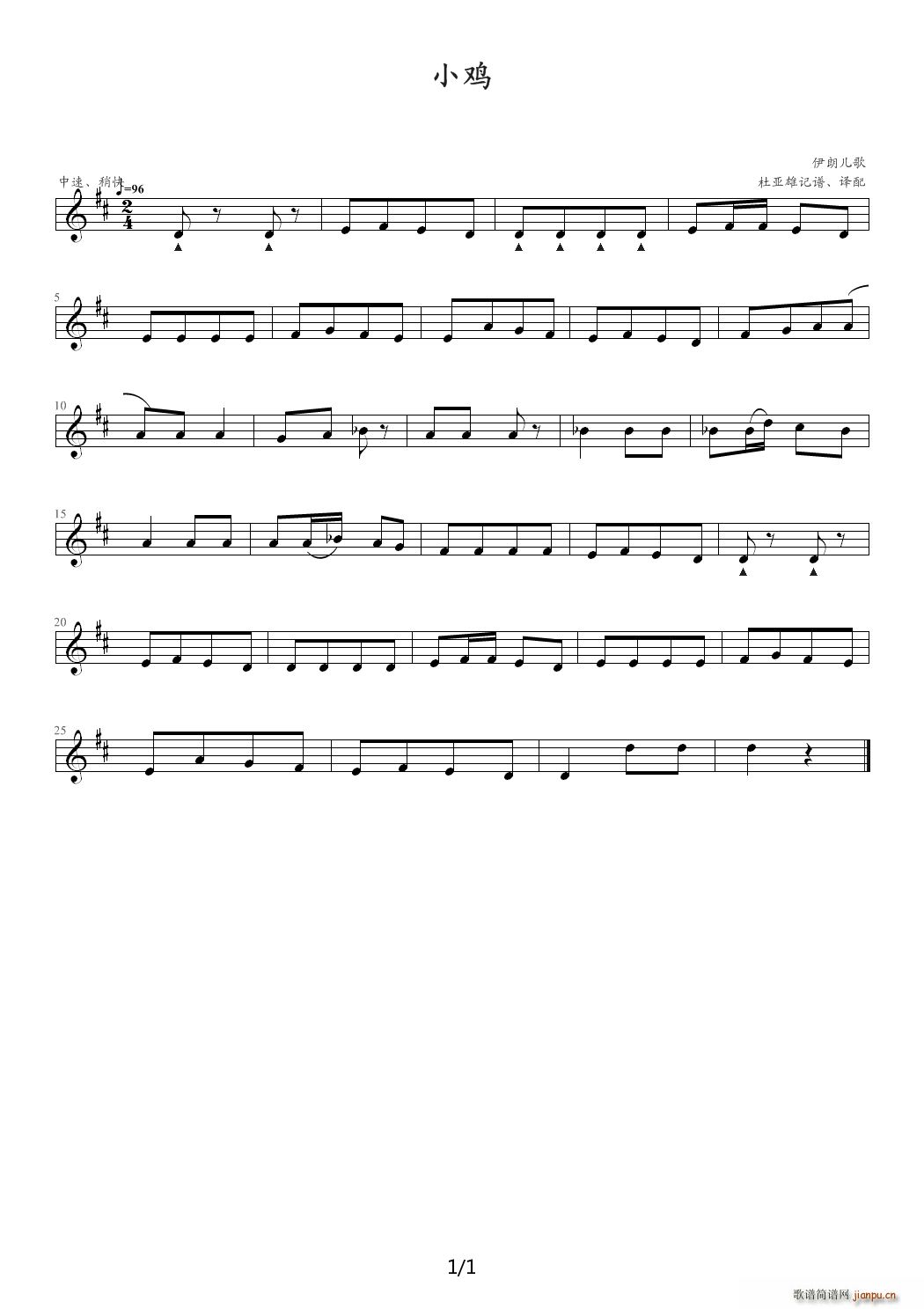 С�u ���ʃ��� D�{(����V)1