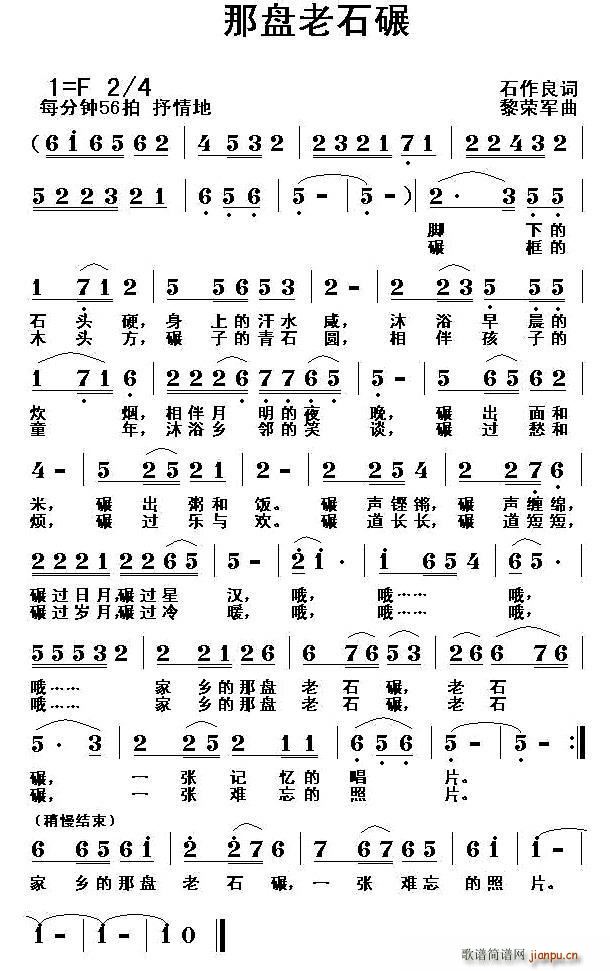 �ǱP(p��n)��ʯ��(���ָ��V)1