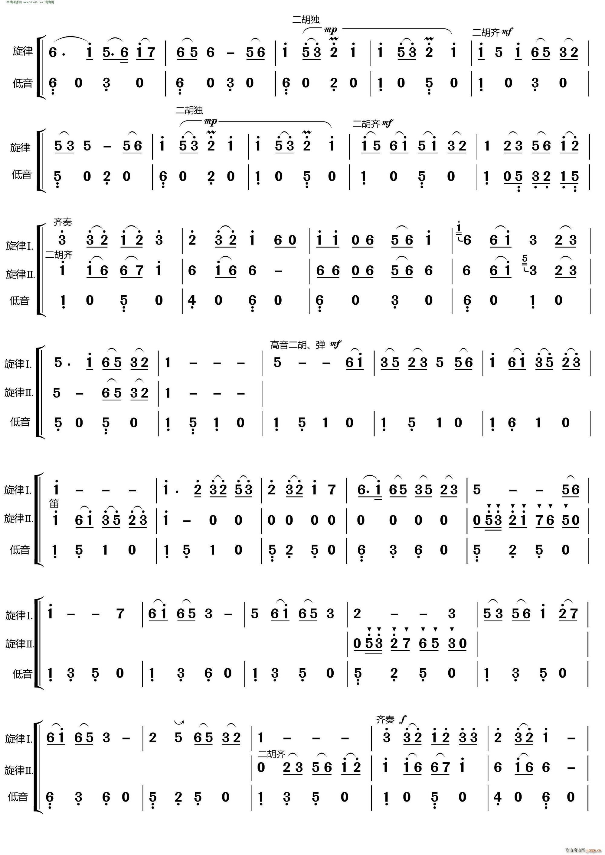 �θ��J�� ���P��С�{���������V(���V)3