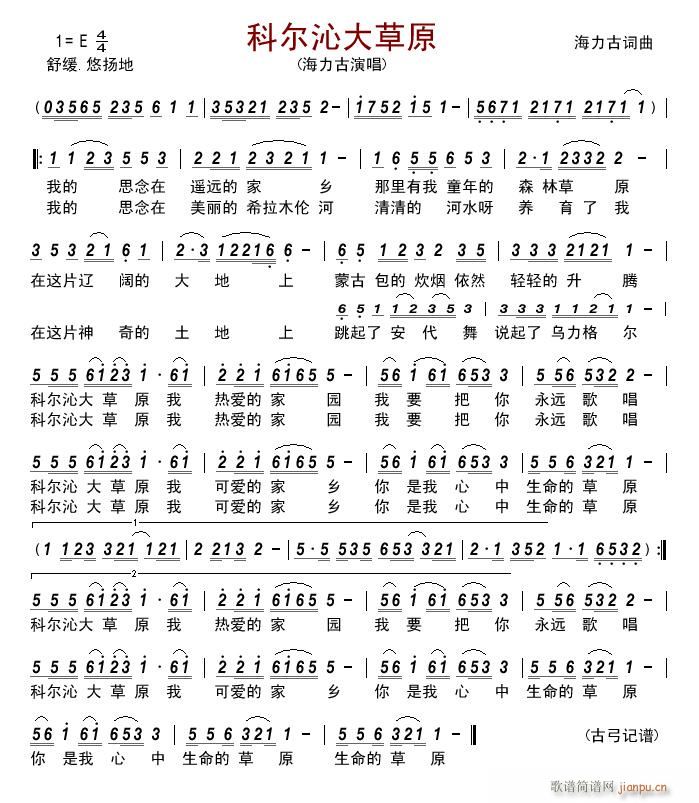 �Ơ��ߴ��ԭ(���ָ��V)1