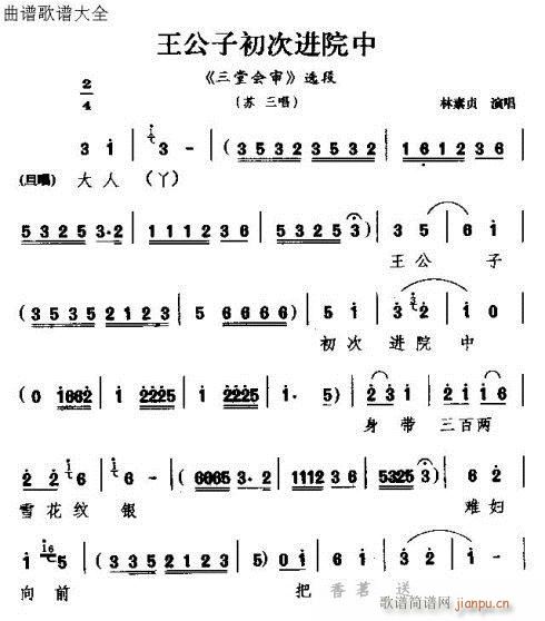 �����ӳ����M(j��n)Ժ��(���ָ��V)1