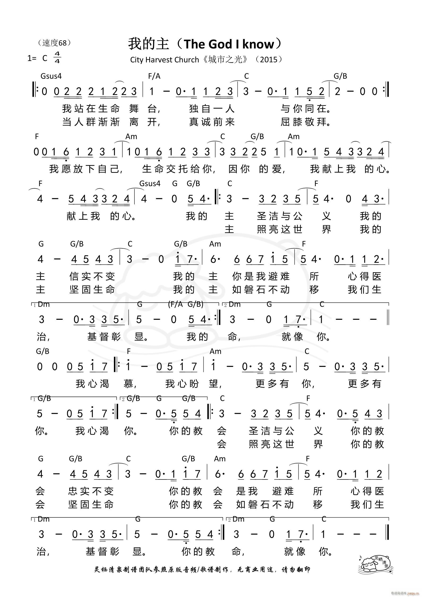 �ҵ��� CHC ��859��(ʮ�ּ�����)1