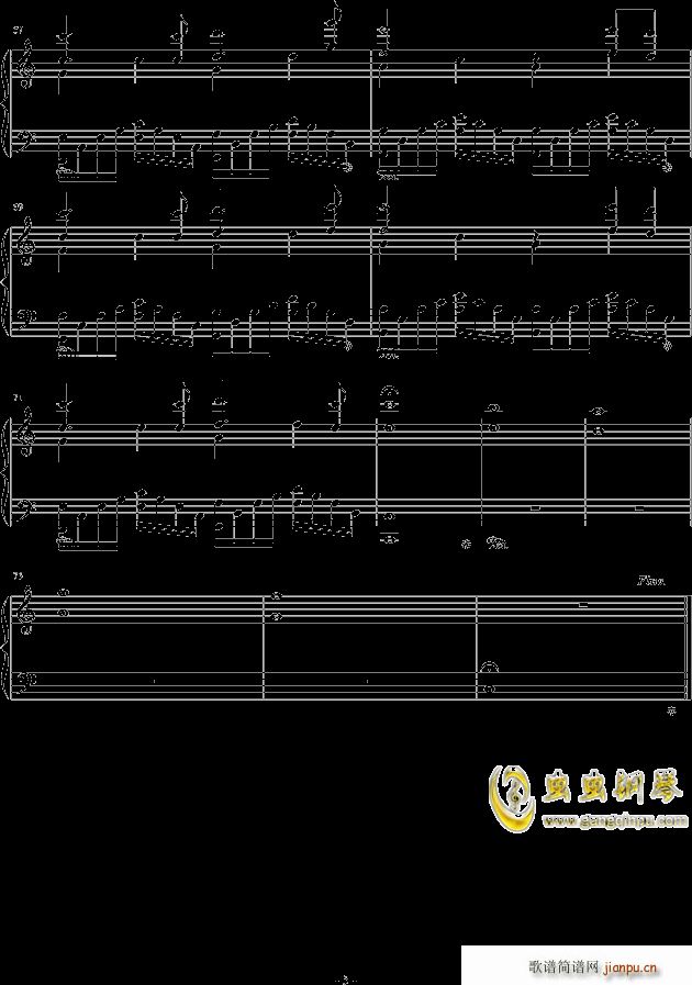 tournesol(����V)5