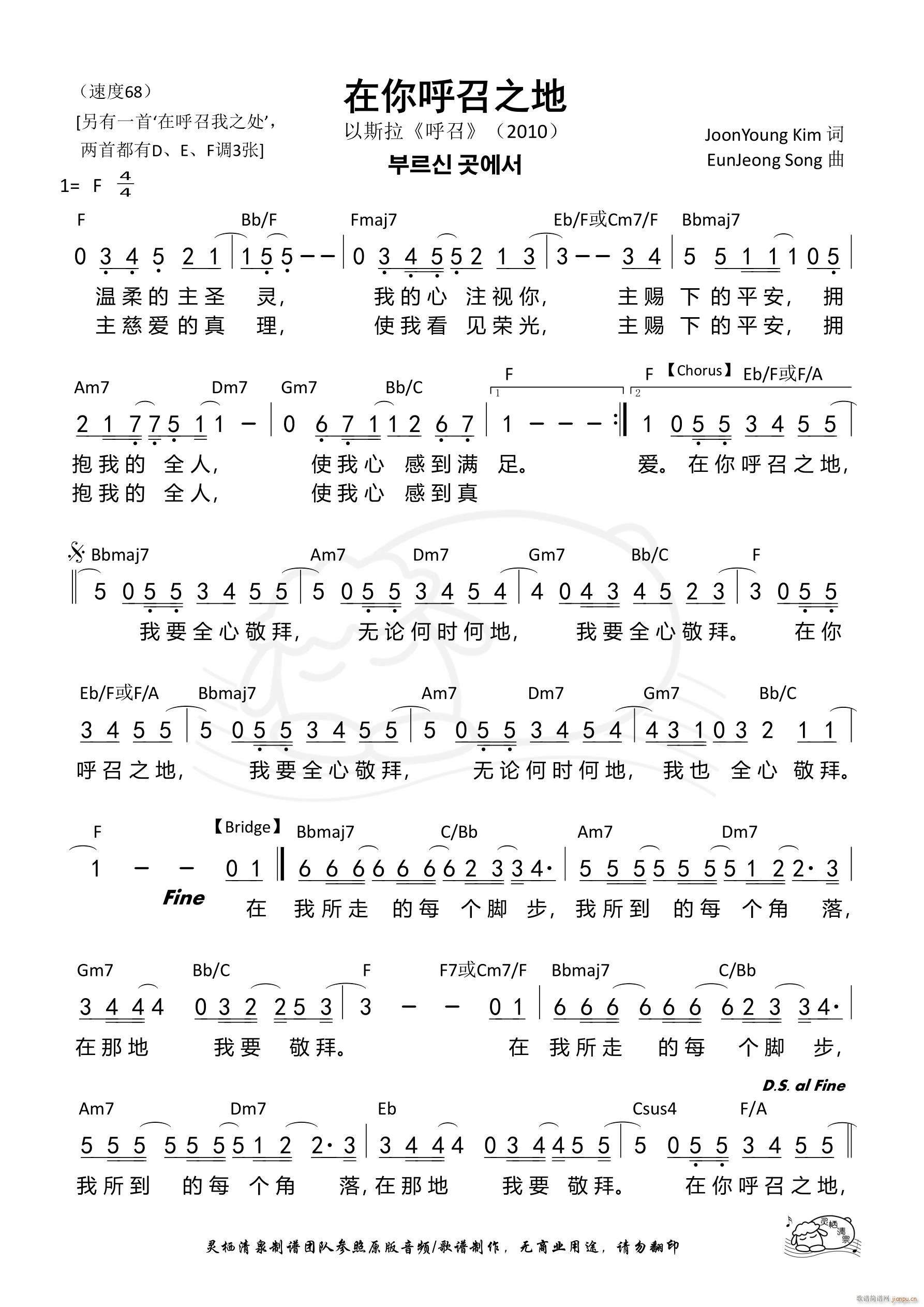 �������֮�� F�{ ��714��(ʮ�ּ�����)1