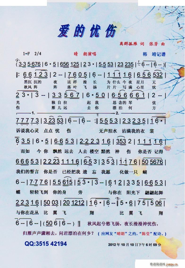 ��(��i)�đn(y��u)�� ���V(���ָ��V)1